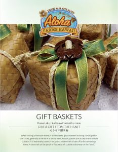 Gift Boxes Information Brochure from Aloha Farms Hawaii 